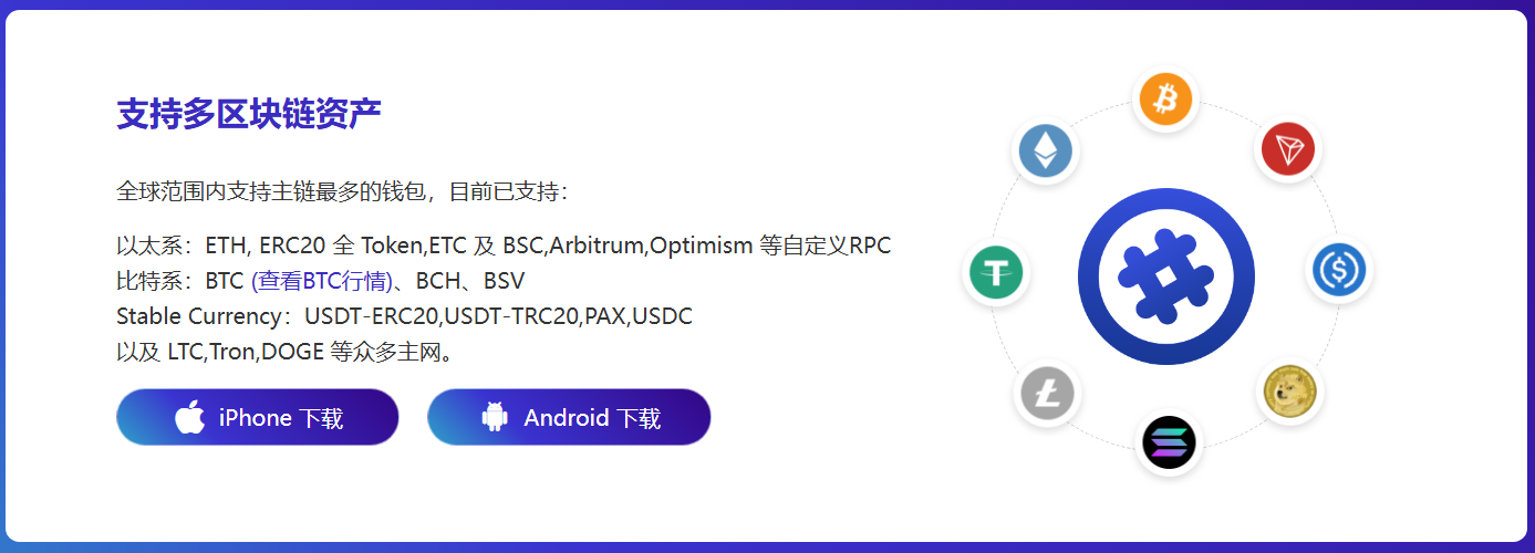 摆件